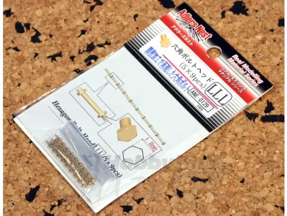 Hexagon Bolt Head LLL 45pcs