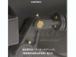 Hexagon Bolt Head LLL 45pcs