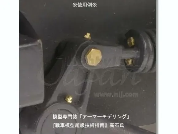 Hexagon Bolt Head LLL 45pcs