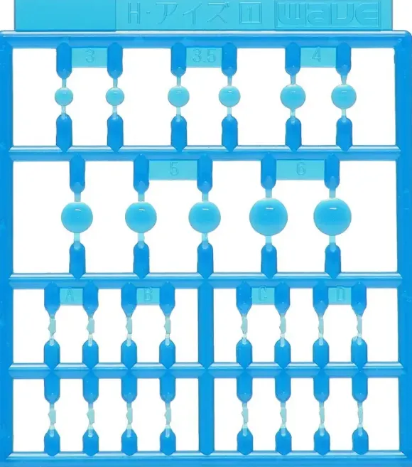H-Eyes 1 (Blue)