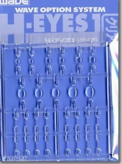 H-Eyes Normal size (Clear)