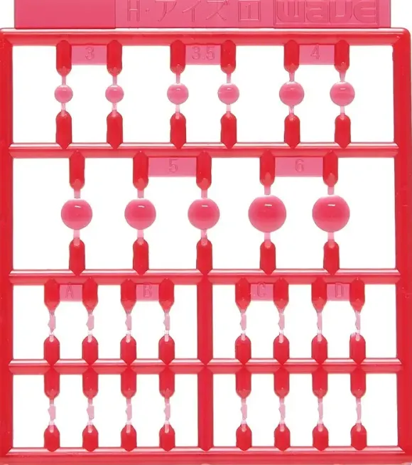 H-Eyes 1 (Red)