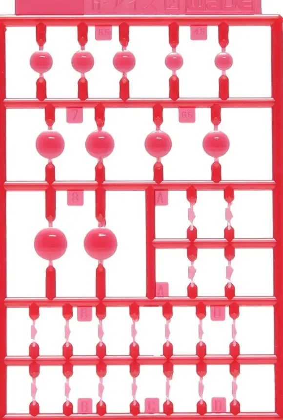 H-Eyes 2 (Red)