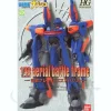 1/48 HG Aerial Battle Frame Aestivalis