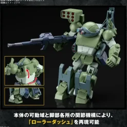 HG Burglarydog (VOTOMS)