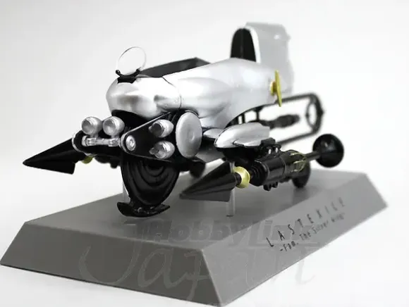 HG Figure Vespa (Fam Custom)