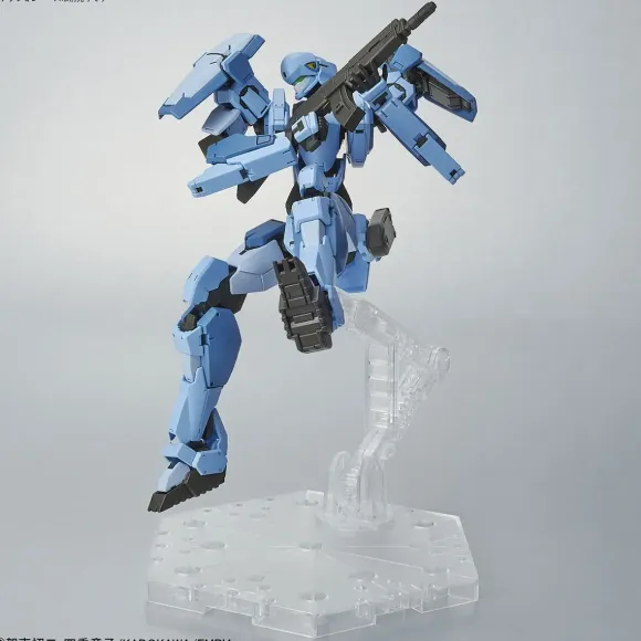 1/60 HG Gernsback Ver.IV (Aggressor Squadron)