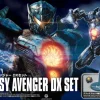 HG Gipsy Avenger DX Set (Pacific Rim: Uprising)