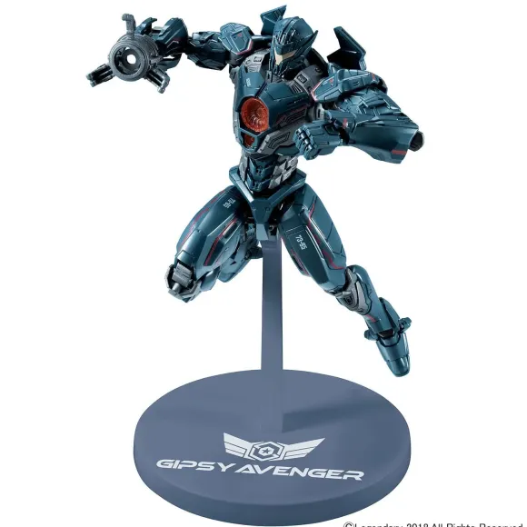 HG Gipsy Avenger DX Set (Pacific Rim: Uprising)