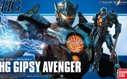 HG Gipsy Avenger (Pacific Rim: Uprising)