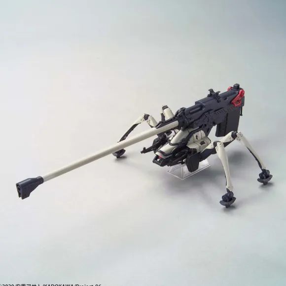 1/48 HG Juggernaut (Long Range Cannon Type)