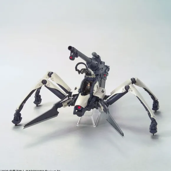 1/48 HG Juggernaut (Shin Use) Limited Edition