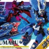 HG Soryumaru
