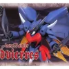 1/72 HG Vierres