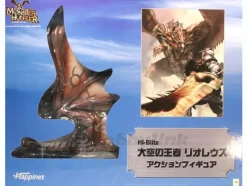 Hi-Bitz Lioreus