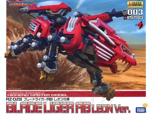 1/72 Highend Master Model Blade Liger AB Leon Ver.