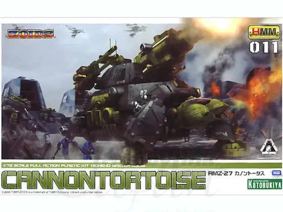 1/72 Highend Master Model Cannontortoise