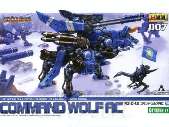 1/72 Highend Master Model Command Wolf AC