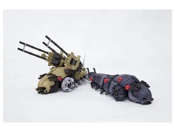 1/72 Highend Master Model Molga AA & Molga Carrier