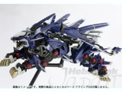 1/72 Highend Master Model RZ-041 Liger Zero Jager