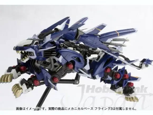 1/72 Highend Master Model RZ-041 Liger Zero Jager