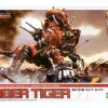 1/72 Highend Master Model Saber Tiger