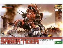 1/72 Highend Master Model Saber Tiger