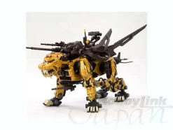 1/72 Highend Master Model Saber Tiger Gold Ver. Ltd. Ed.