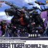 1/72 Highend Master Model Saber Tiger Schwalz Ver.