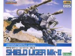 1/72 Highend Master Model Shield Liger Mk-II