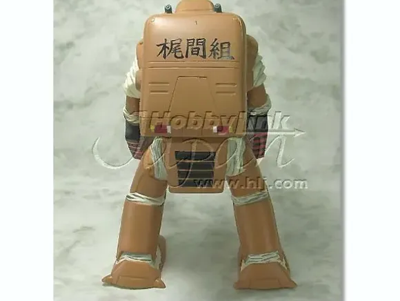 Hishii Industries HL-96 Tyrant 2000 Brown