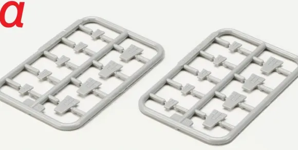HJ Modeler's Parts 01 Detail Plate Alpha