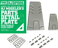 HJ Modeler's Parts Detail Plate Delta