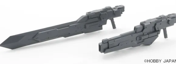 HJ Modeler's Weapon 02 Photon Arc Sword