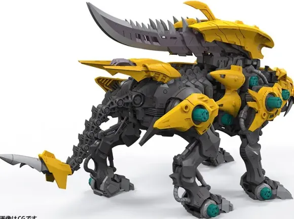 1/35 HMM Zoids: Fang Tiger