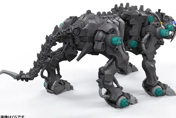 1/35 HMM Zoids: Fang Tiger