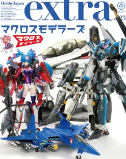 Hobby Japan Extra Special: Macross Modelers