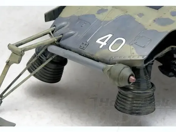 1/20 Hornisse