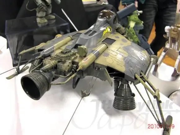 1/20 Hornisse