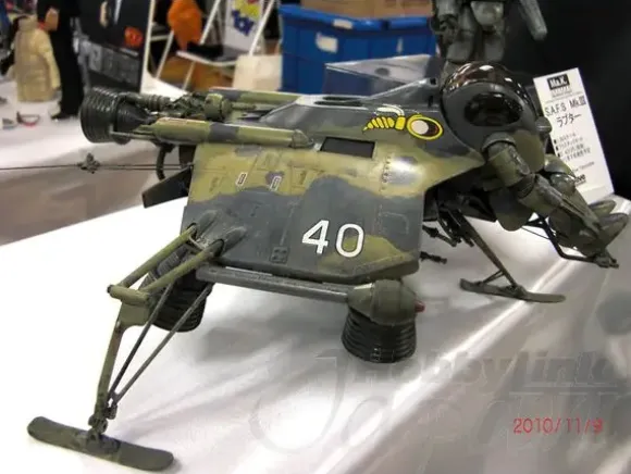 1/20 Hornisse