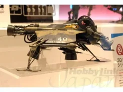 1/20 Hornisse