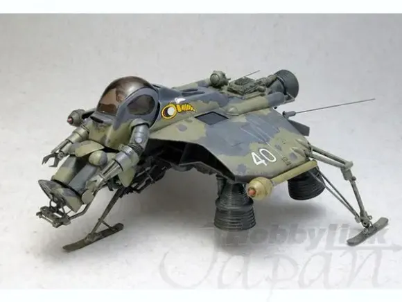 1/20 Hornisse