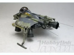 1/20 Hornisse