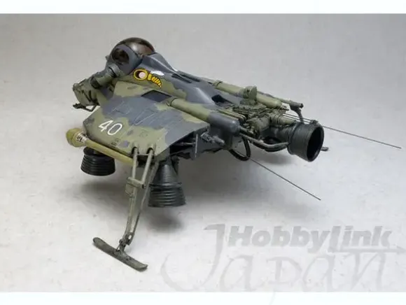1/20 Hornisse