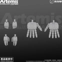 1/12 HP-003 The Hunter's Poem Artemis & Fafner (Special Price Reissue)