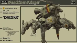 1/20 Humanoid Type Unmanned Space Interceptor Grosser Hund "Schwarzer Hund"