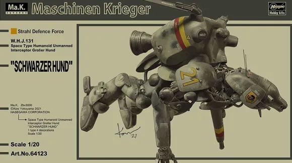 1/20 Humanoid Type Unmanned Space Interceptor Grosser Hund "Schwarzer Hund"