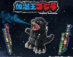 Humidifier King Godzilla