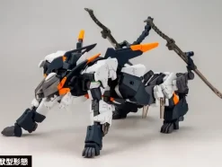 1/100 Hundred Edge Alma (First Press Limited Edition)