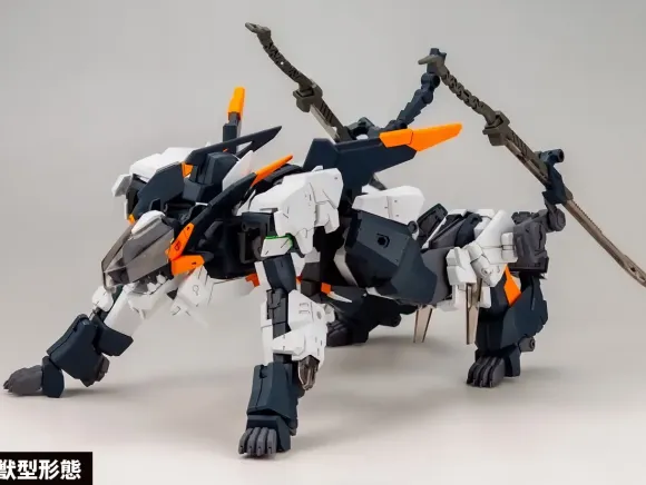 1/100 Hundred Edge Alma (First Press Limited Edition)